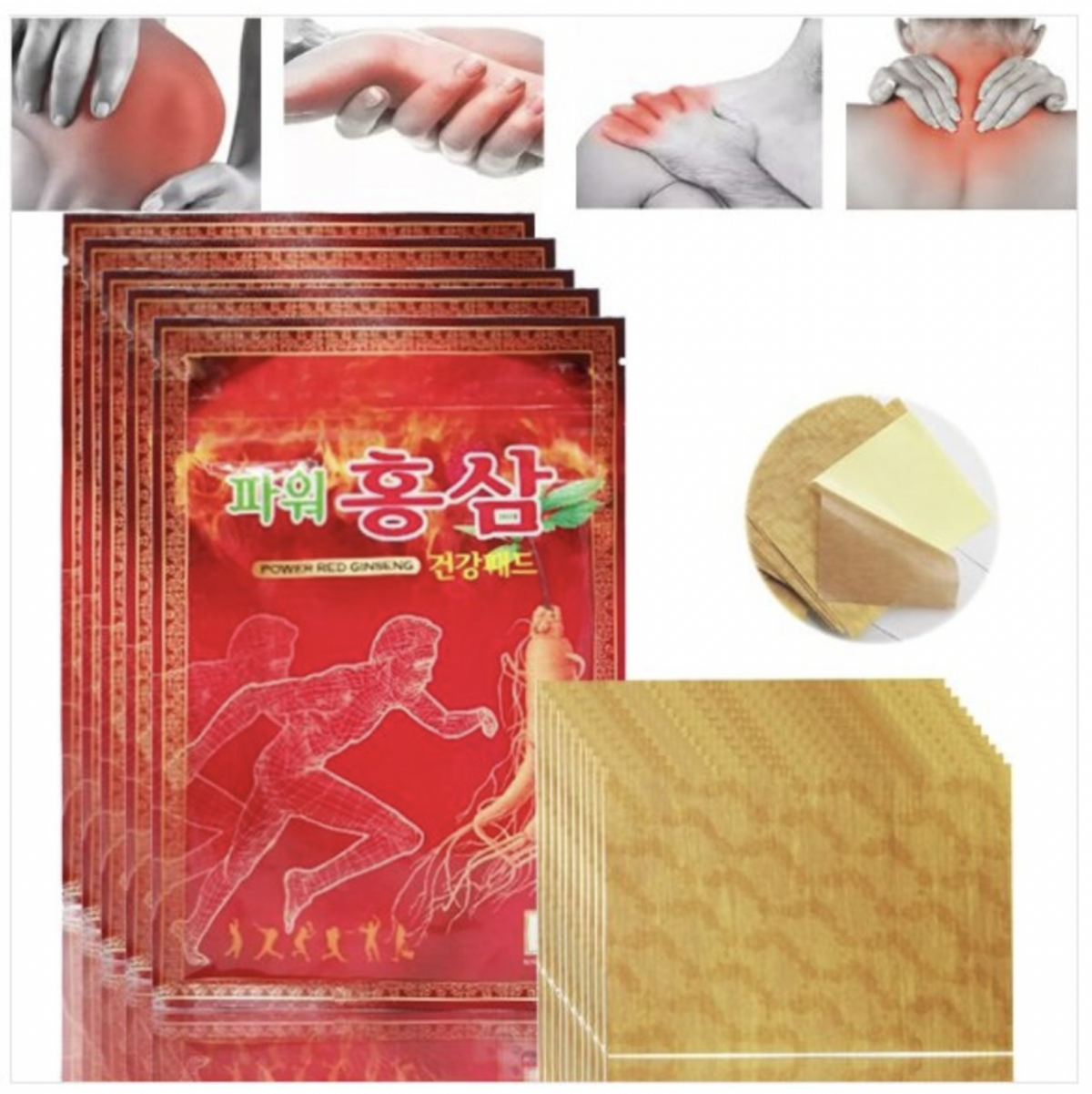 Korean Red Ginseng Kampo Soothing Patch - Heat Sensation (20pcs) [Parallel Import]