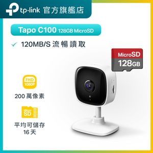 tapo c100 micro sd card