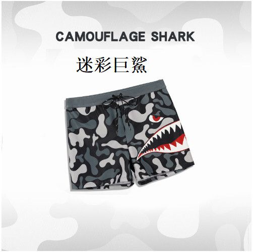 男士平角速幹游泳褲（迷彩鯊魚-灰【內襯款】）（L-5XL）（下單後跟客服聯系發貨的尺寸）#H324003265