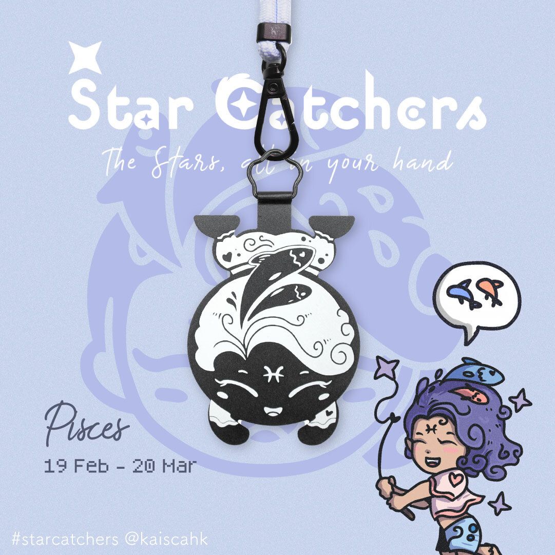 Star catchers phone strap (Pisces) ~ 幸運色 (淺紫繩)