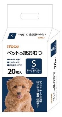 Iacl 寵物生理褲 (細碼) 20片裝 新包裝 狗尿片 寵物尿片