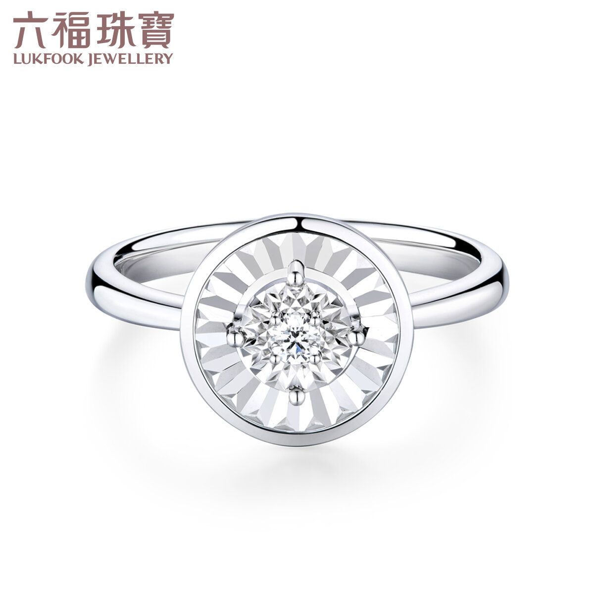 亮映系列"經典"圓形18K金(白色)鑽石戒指(車花工藝)