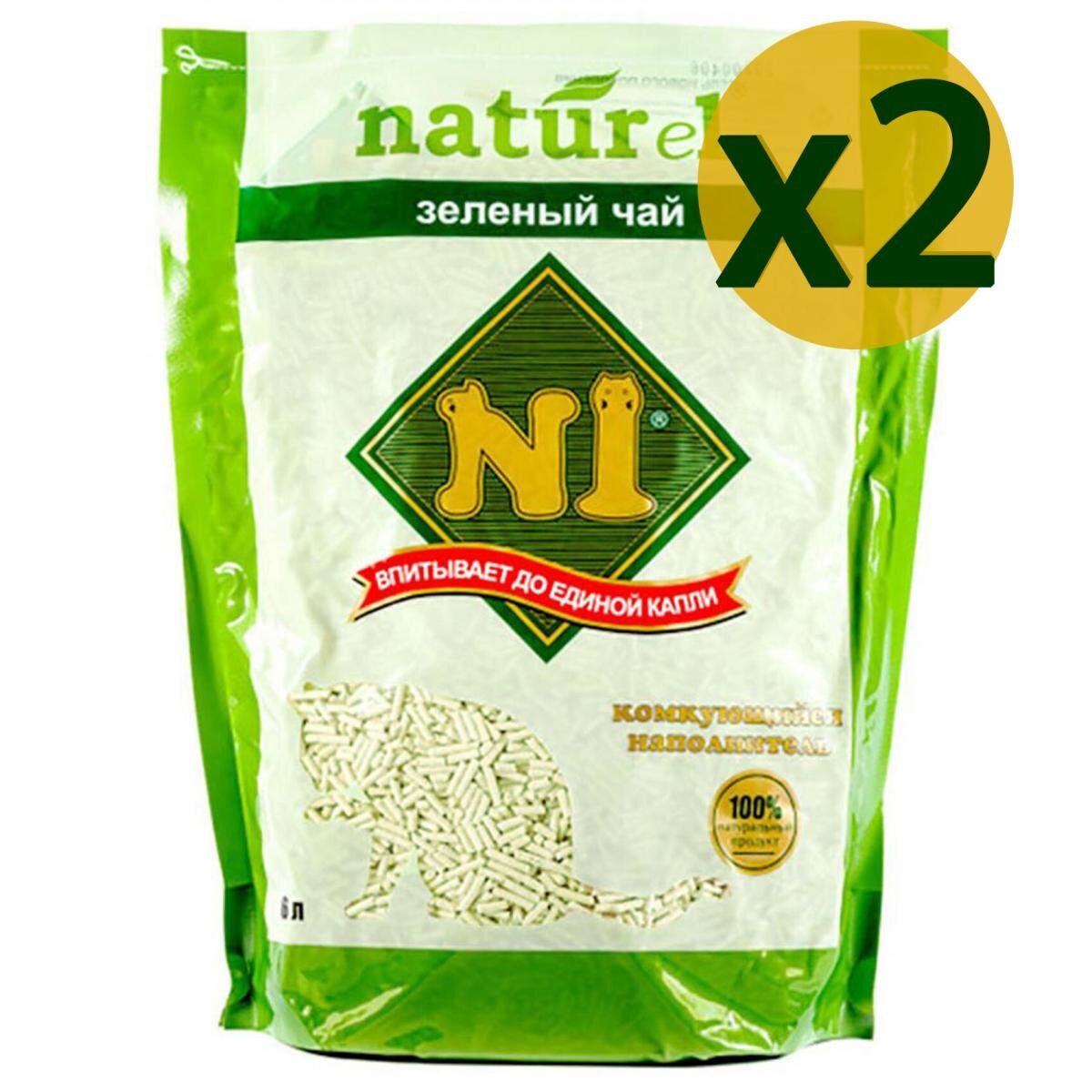 Corn Soya Cat Litter Green Tea 6L 3.0mm *2