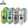 Nanopresso 便攜式濃縮咖啡機 [Journey Series 旅途系列] - 春暖踏青
