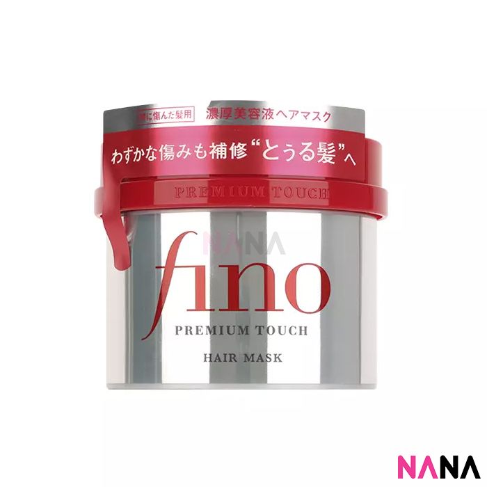 Shiseido Fino Premium Touch Penetrating Hair Essence Mask 230g - Japan  Import