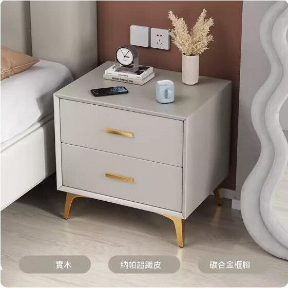 實木床頭櫃（金-淺灰色）（尺寸：長48x寬40x高47cm）