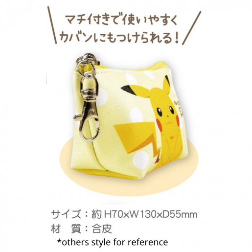 POKÉMON  Japan Pikachu Pouch Pocket Monster Pikachu Pouch make up