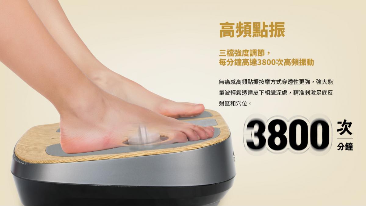 Pedicure Instrument Foot Massager