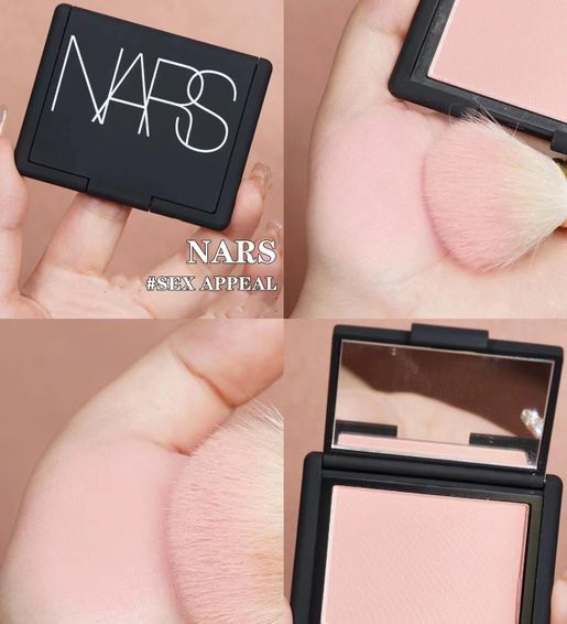 NARS | NARS blush sex appeal 4033 Carmine Peach Milk Pink 4.8g (parallel  import) | HKTVmall The Largest HK Shopping Platform