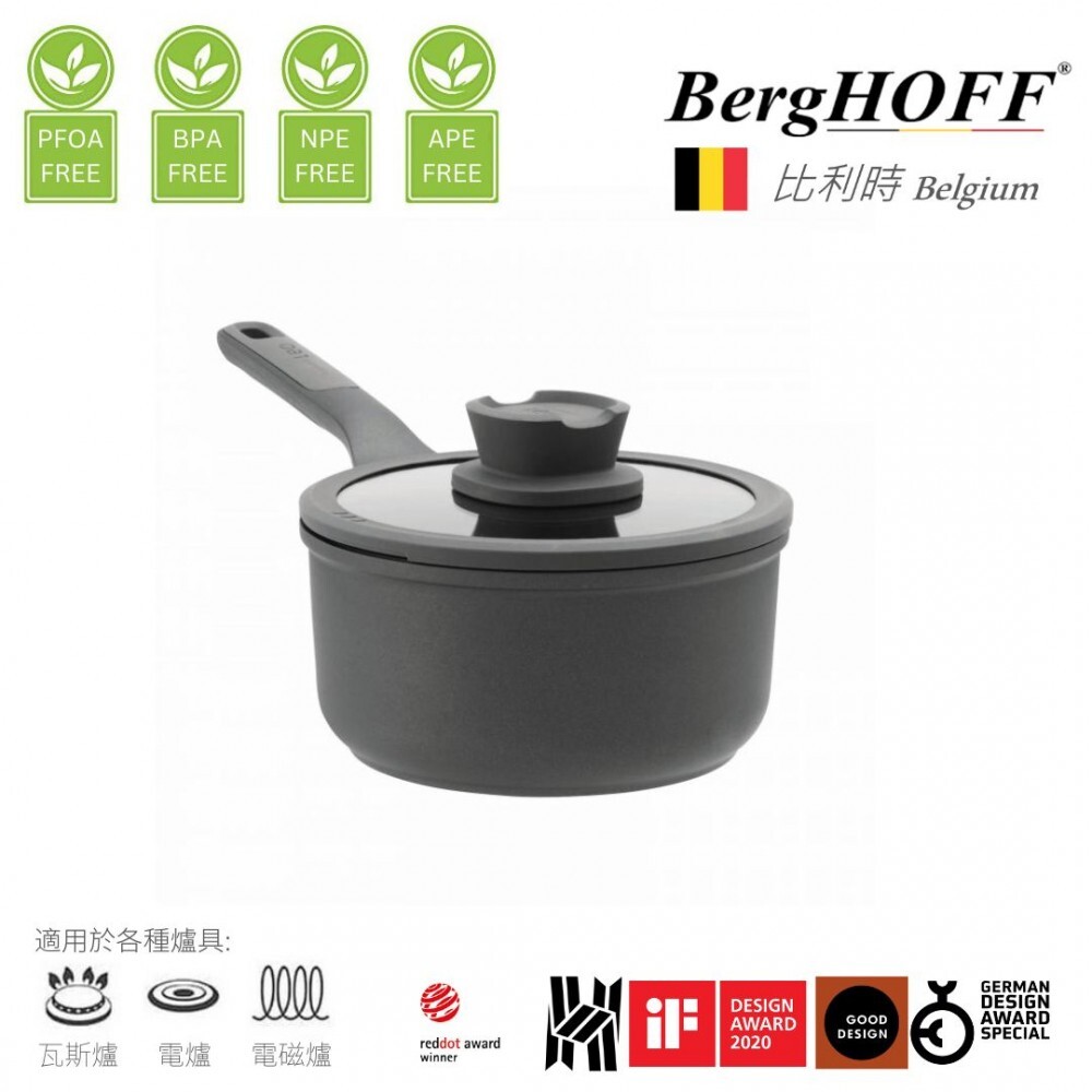 Single-Handle Easy Clean Pot | 18 cm with Glass Lid | BERGHOFF | 8500962