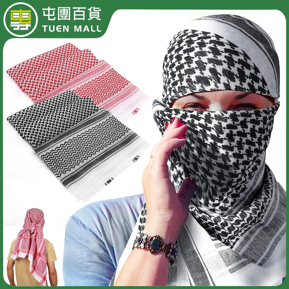 [紅色] 穆斯林杜拜沙特頭巾 阿拉伯頭巾 [平行進口]