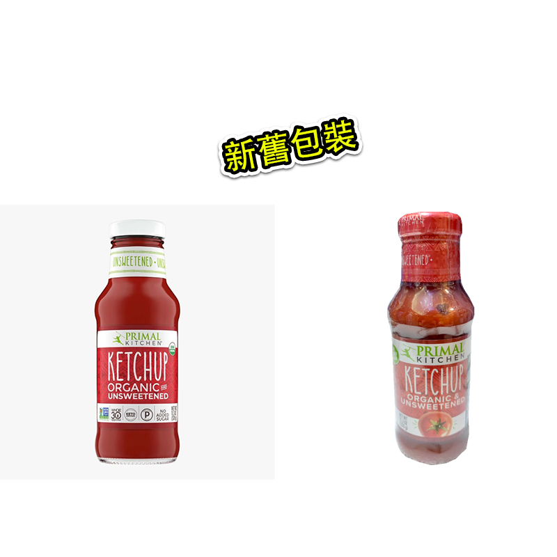 Primal Kitchen Ketchup, Unsweetened, Search