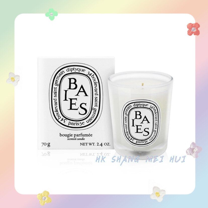 Bougie Parfumee Scented Candle Baies / Berries 70g (Parallel Import Product)