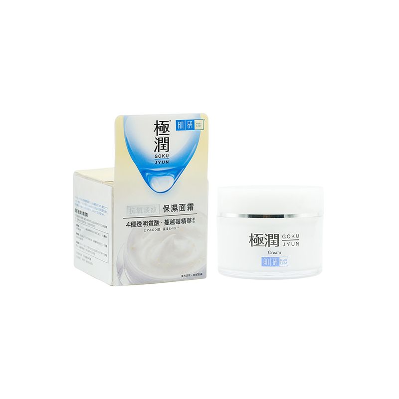 Hada Labo 肌研 極潤保濕面霜 50克