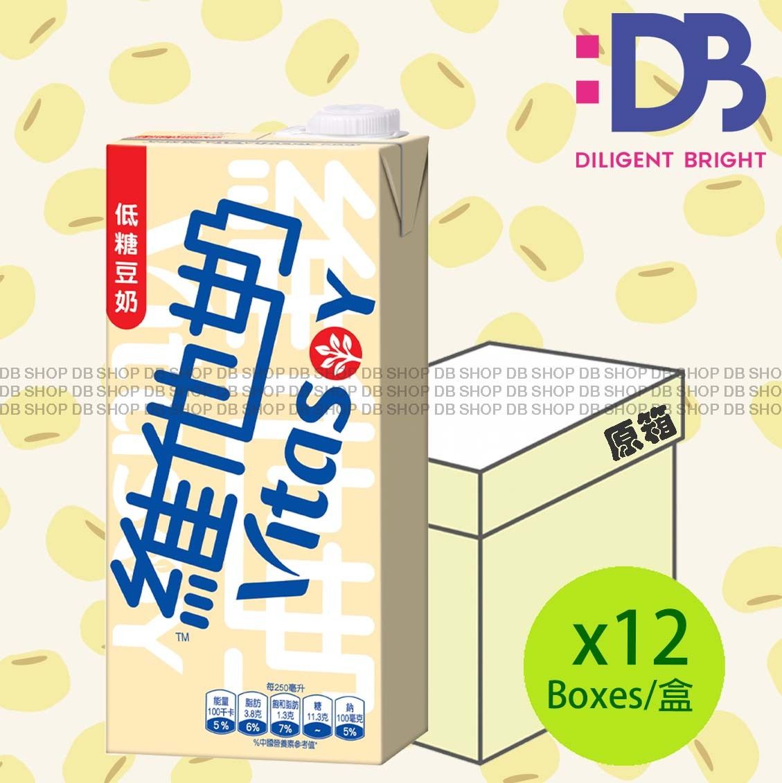 [Full Case] [家庭裝 大支] Low Sugar Soyabean Milk (1000ml X 12)