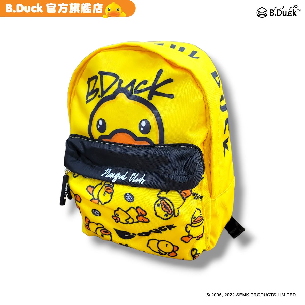Kids Backpack S