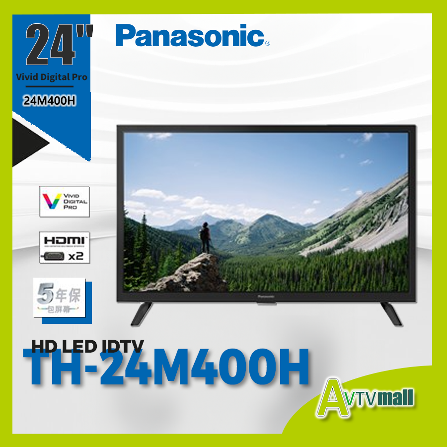 樂聲 24吋高清LED電視 TH-24M400H (2023) Panasonic IDTV
