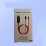 lightning to hdmi with usb cable適用於蘋果轉hdtv帶供電投屏線（白色包裝）