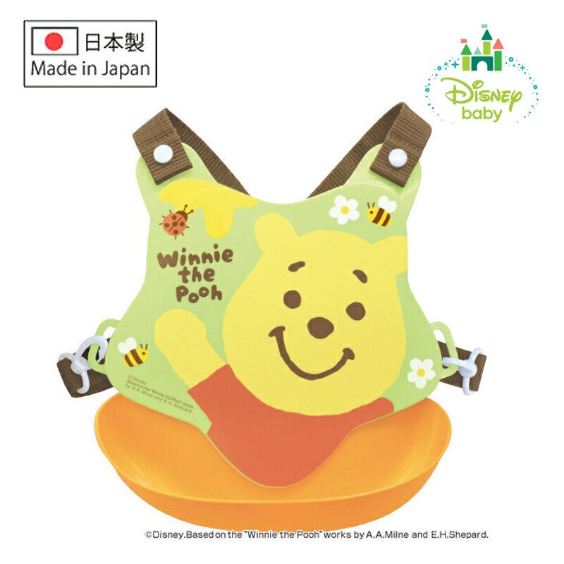 日本Disney winnie the pooh維尼熊交叉帶食飯圍兜/防水矽膠圍兜附背帶