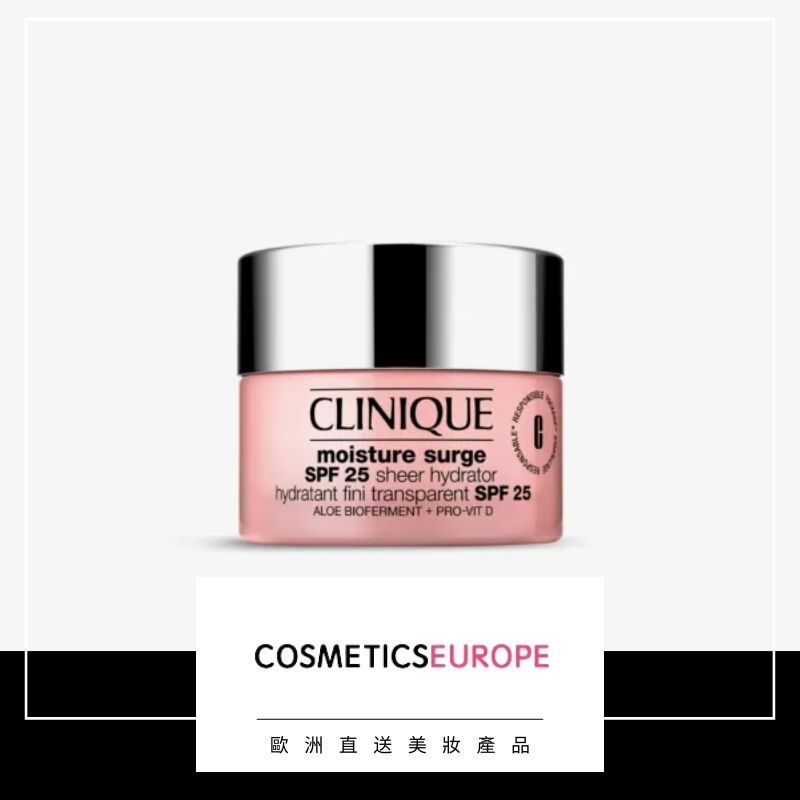 Moisture Surge™ 清爽保濕霜 SPF 25 50 毫升 (平行進口)