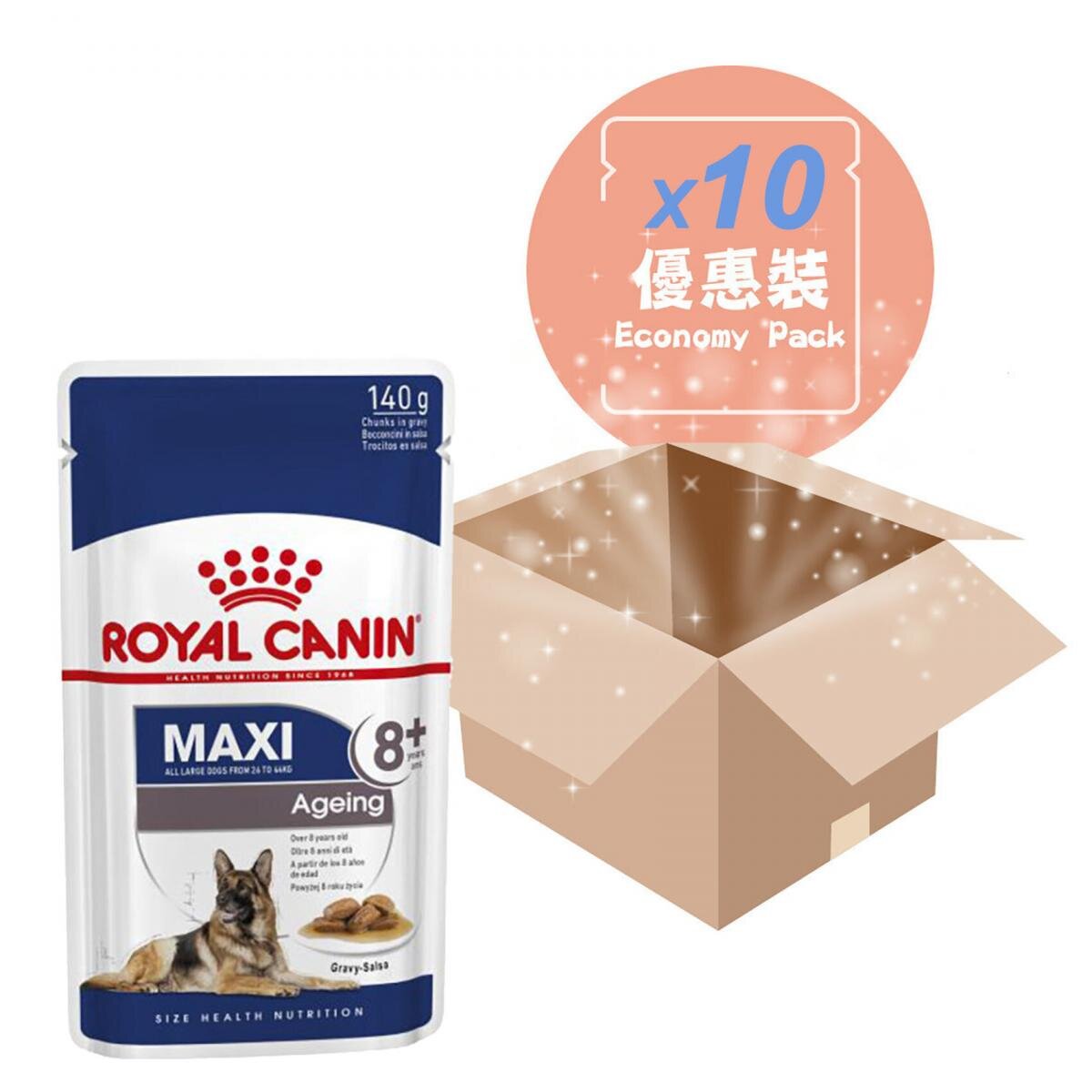 [10PCS SET]SHN Maxi Ageing 8+ Dog (Gravy) 140G 