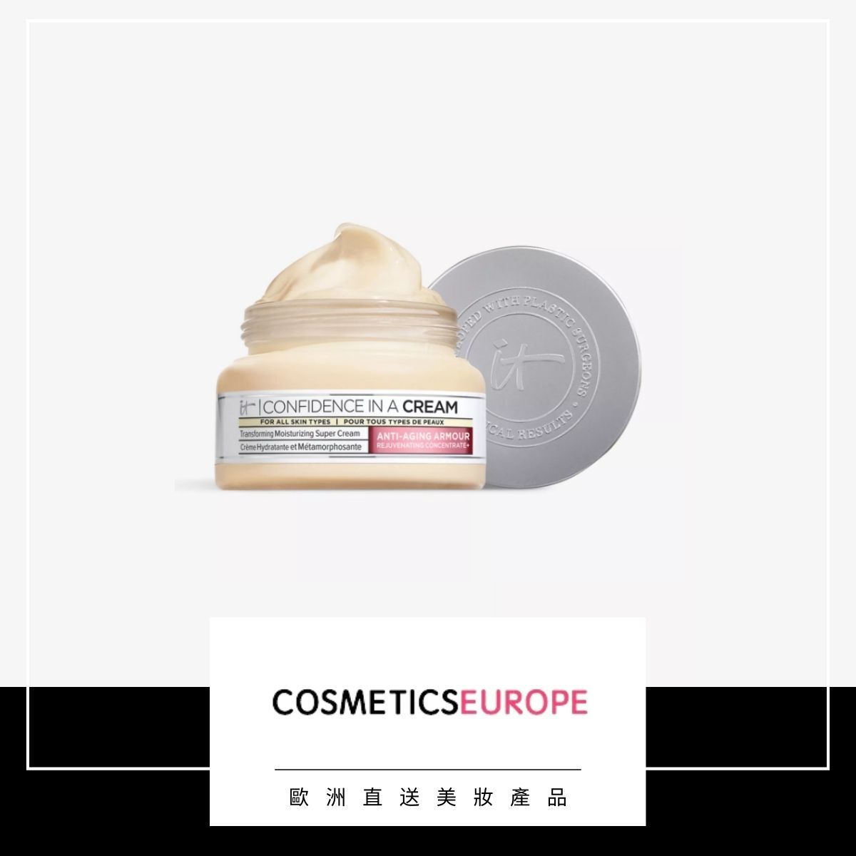 Confidence in a Cream moisturiser 60ml (Parallel Import)