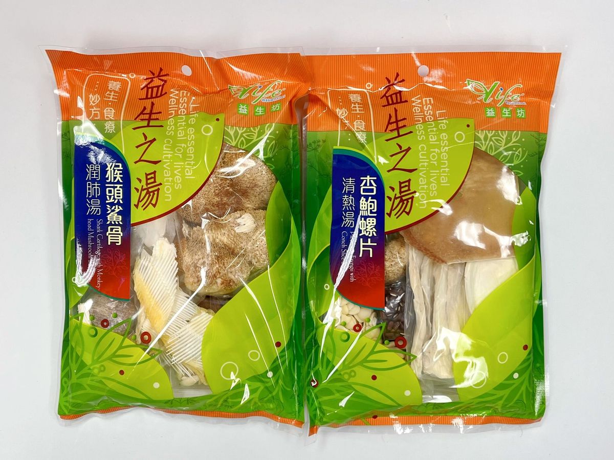 Shark Cartilage Monkeyhead Mushroom Soup + Pleurotus eryngii (total 2 packs)