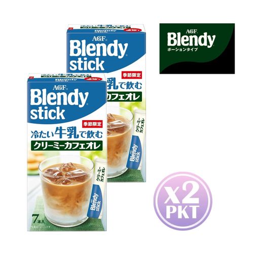 AGF Blendy Stick Cafe Au Lait 30 sticks