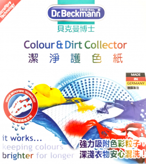 (Gift) Colour & Dirt Collector 5 sheets 