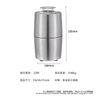 多功能家用電動磨粉機/五穀雜糧磨粉器/中藥材研磨機/咖啡豆磨豆器 (白色)