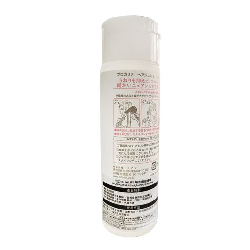 utena PROQUALITE Hair Straightening Gel 175ml HKTVmall The