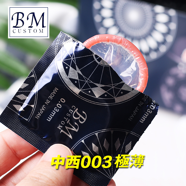 Japan-Nakanishi 0.03mm ultra-thin condom (32 pcs)