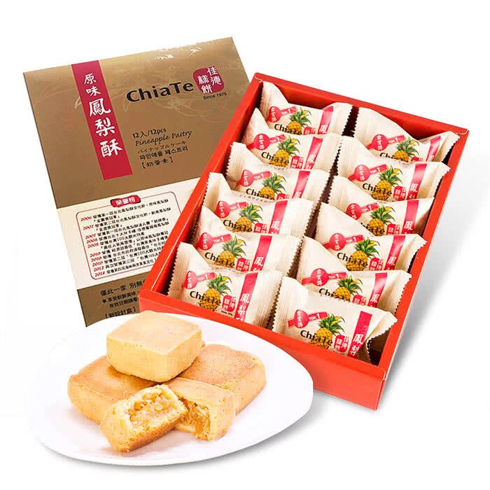 原味鳳梨酥 12入 (食用期2026-01-30)