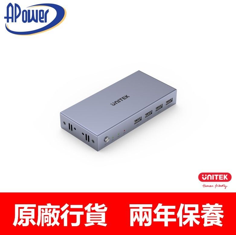 Unitek 4k hdmi kvm 2 1 4k 60hz hdmi2 0 hdcp2 2 4 usb port