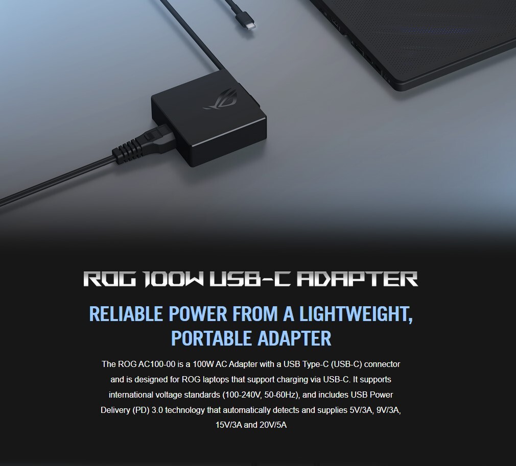 ROG 100W USB-C Adapter 充電器