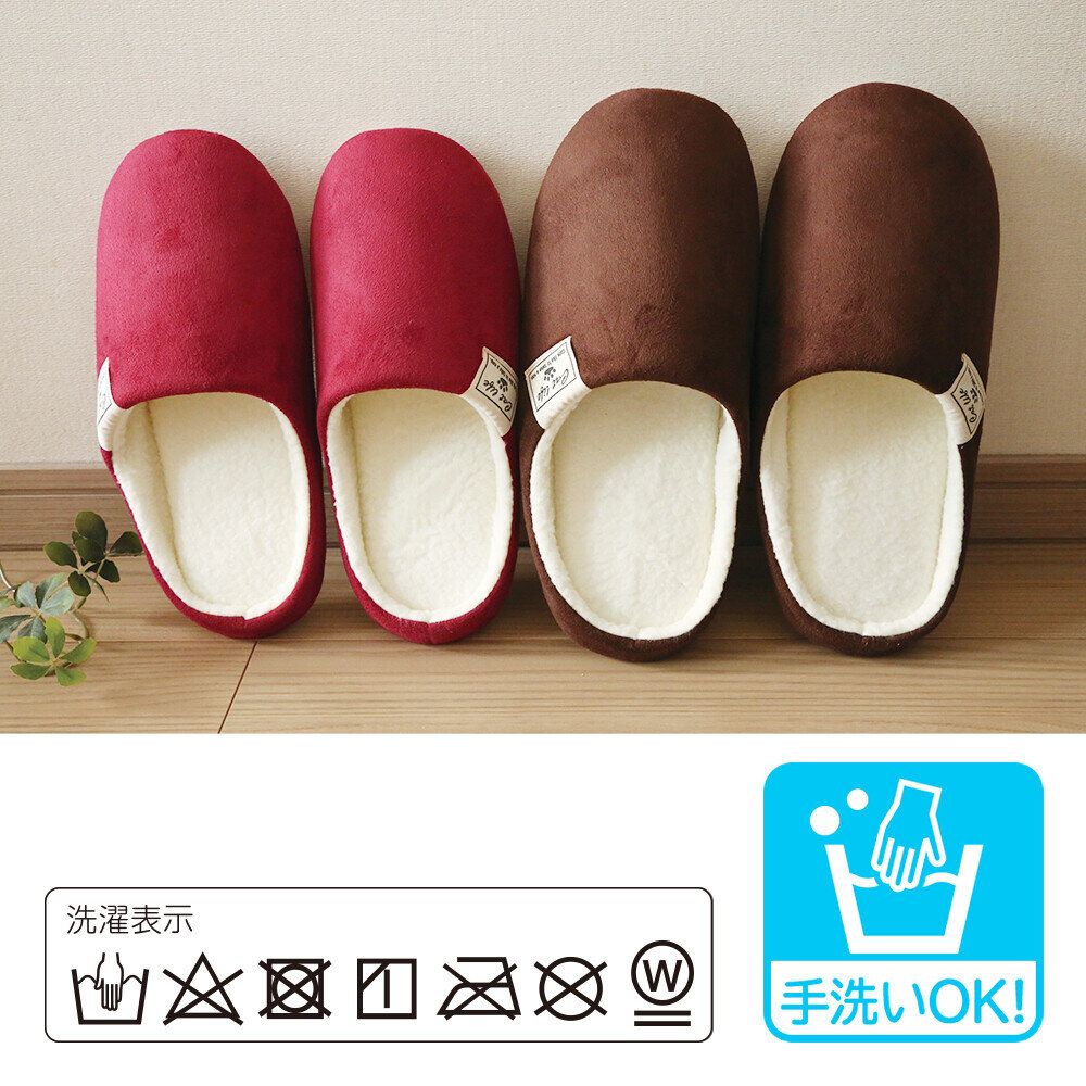 Brown Suede Room Shoe Indoor Slippers  (L Size,25-27.5cm,Size 40-43)