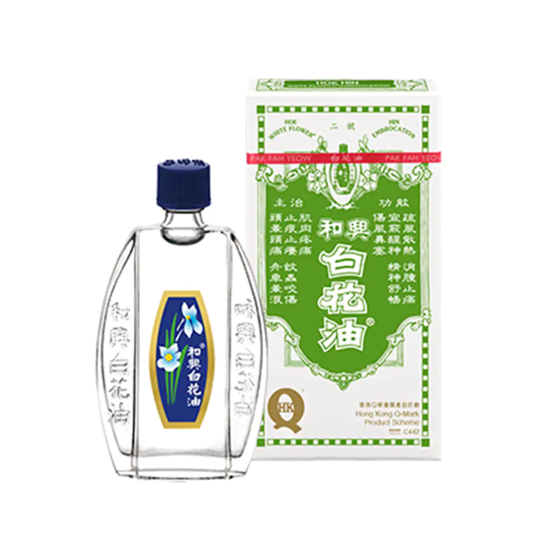 Hoe Hin White Flower Embrocation 10ml(48930710)