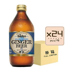 Saxbys | No Sugar Added Ginger Beer 375mLx24 | HKTVmall The Largest HK ...