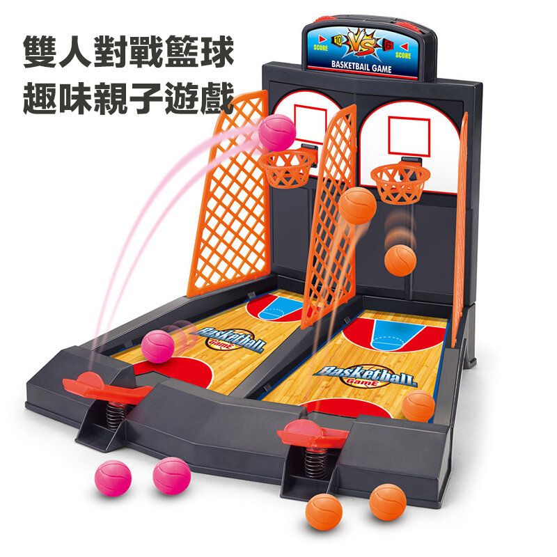 Jinwell Children's ball shoot activate toys children's educational