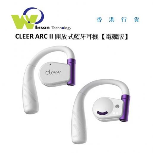 cleer | (WHITE/PURPLE)ARC 2 Open-Ear True Wireless Earbuds