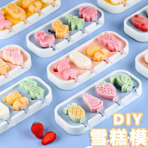 A1, (Pink) DIY Press-type Ice Bar Mold with Lid, Homemade Ice Bar Tray,  Four Shapes, Easy to Release, Cartoon Fruit Ice Cream/ Popsicle