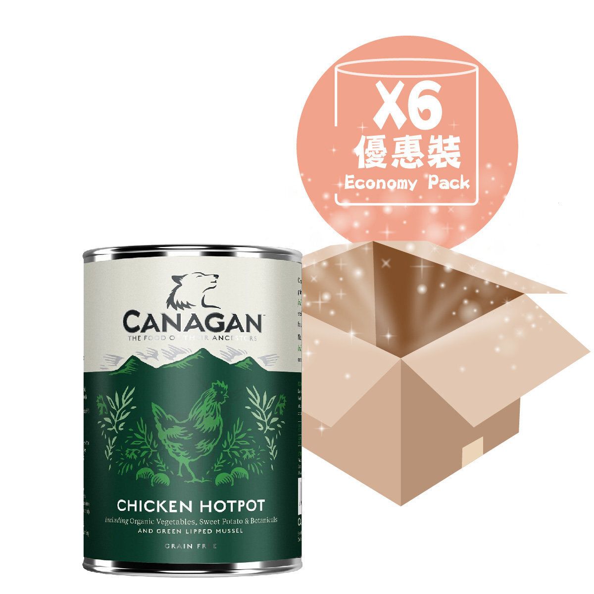 [6 cans discount] canned food cans for whole dogs-chicken formula 400g
