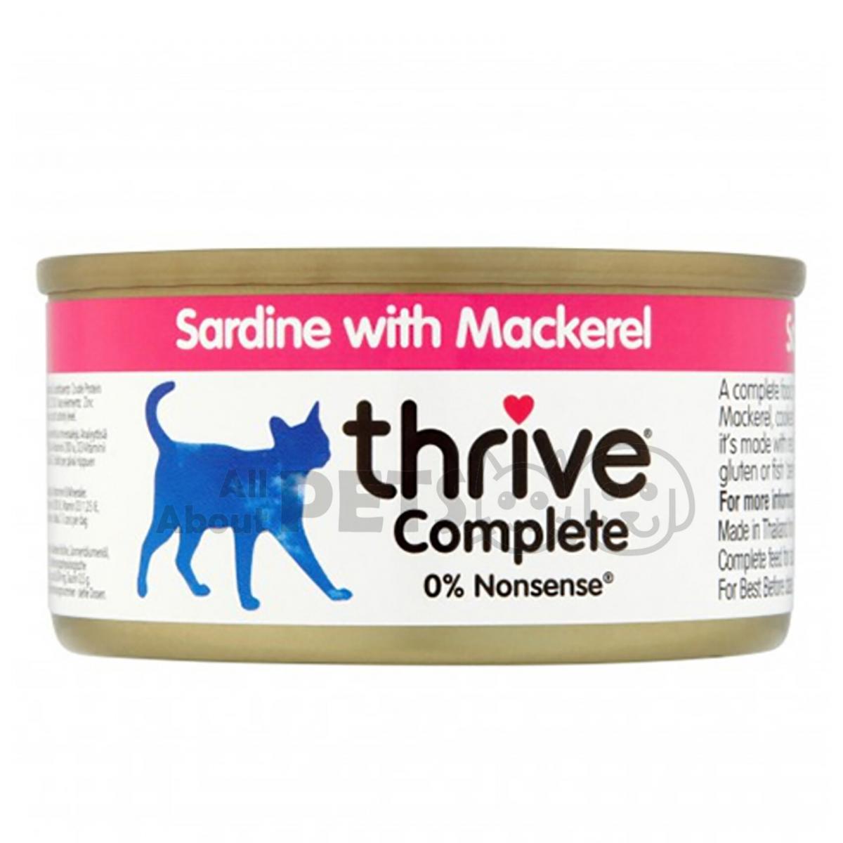 Complete Sardine & Mackerel Recipe Cat Canned 75G