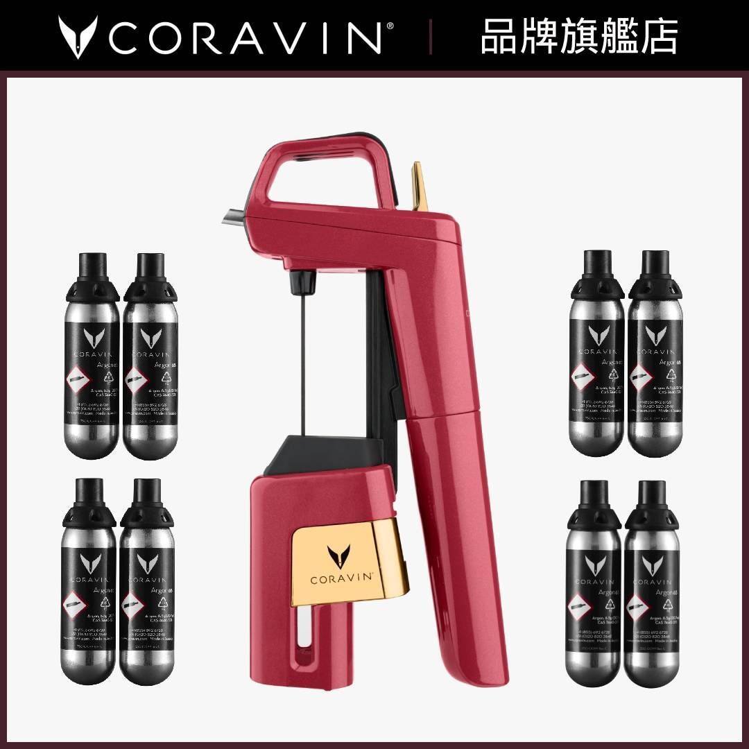 CORAVIN | Timeless Six+ Lotus Red Premium Gift Pack | Color