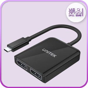 Unitek 8K Type-C To Dual DisplayPort 1.4 Adapter W/MST Dual Monitor 轉接器 - V1407A [香港行貨]