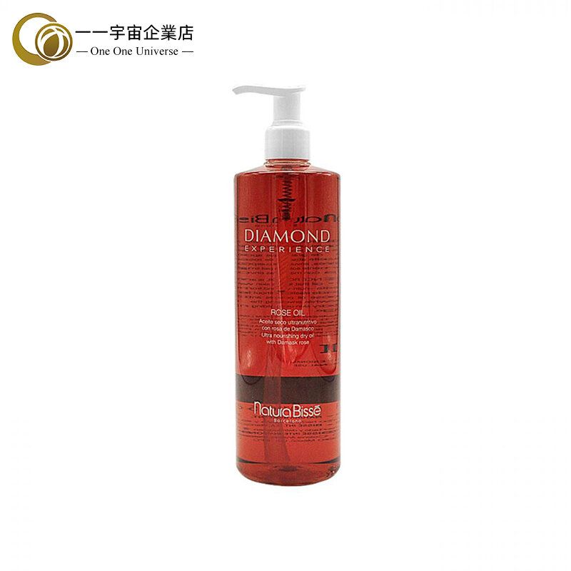 Natura Bisse | Diamond Experience Rose Oil 500ml Beauty Salon Version  8436534716278 | HKTVmall The Largest HK Shopping Platform