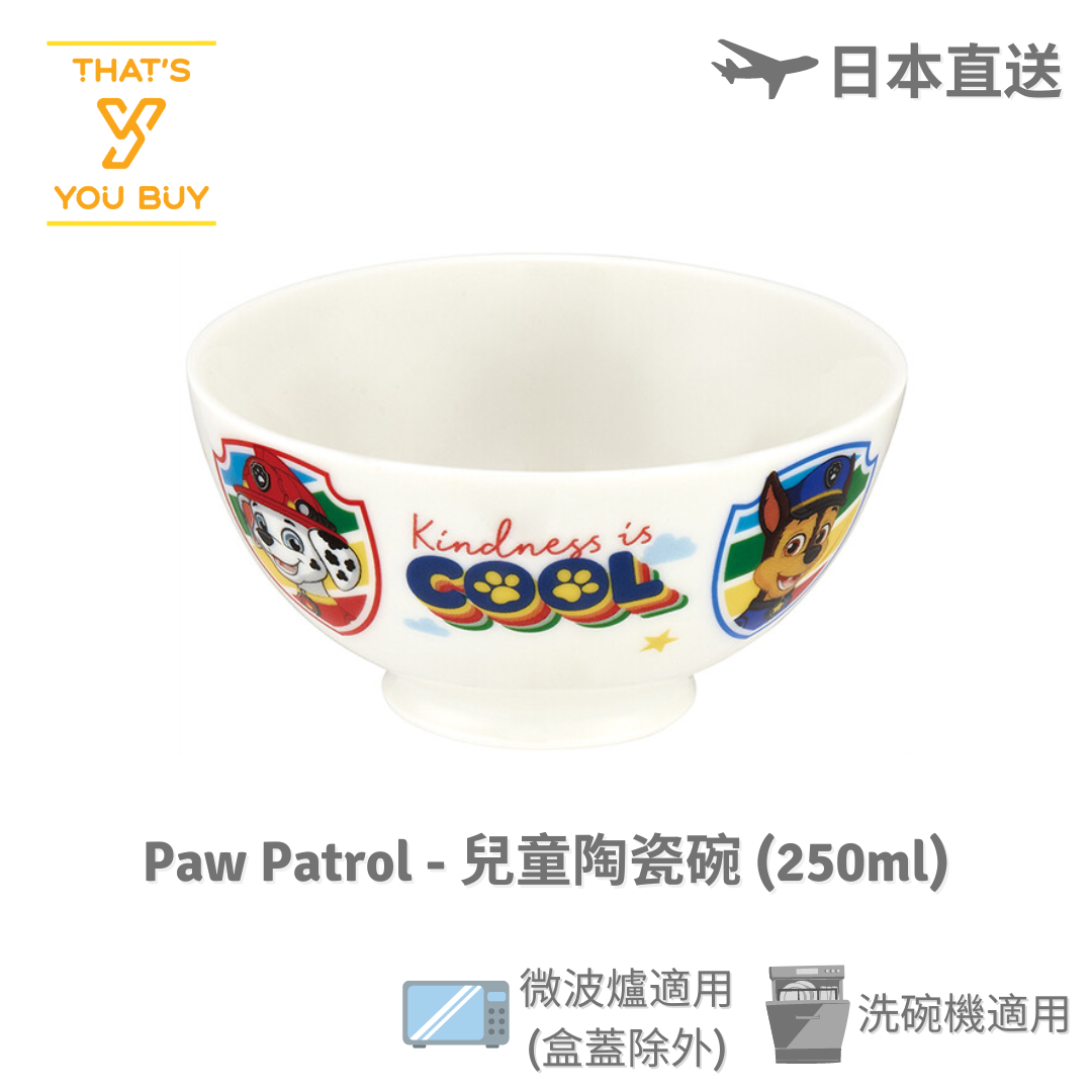Paw Patrol Ceramic Bowl