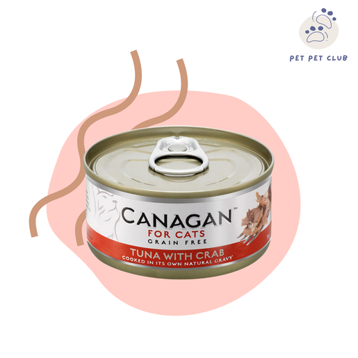 Canagan wet outlet cat food