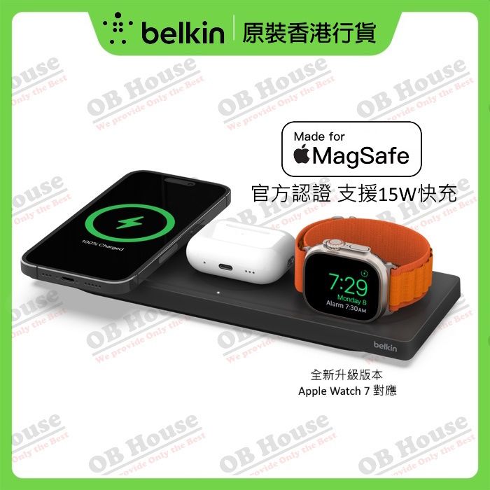 BOOST↑CHARGE PRO 3-in-1 Wireless Charging Pad with MagSafe - Black (WIZ016myBK)