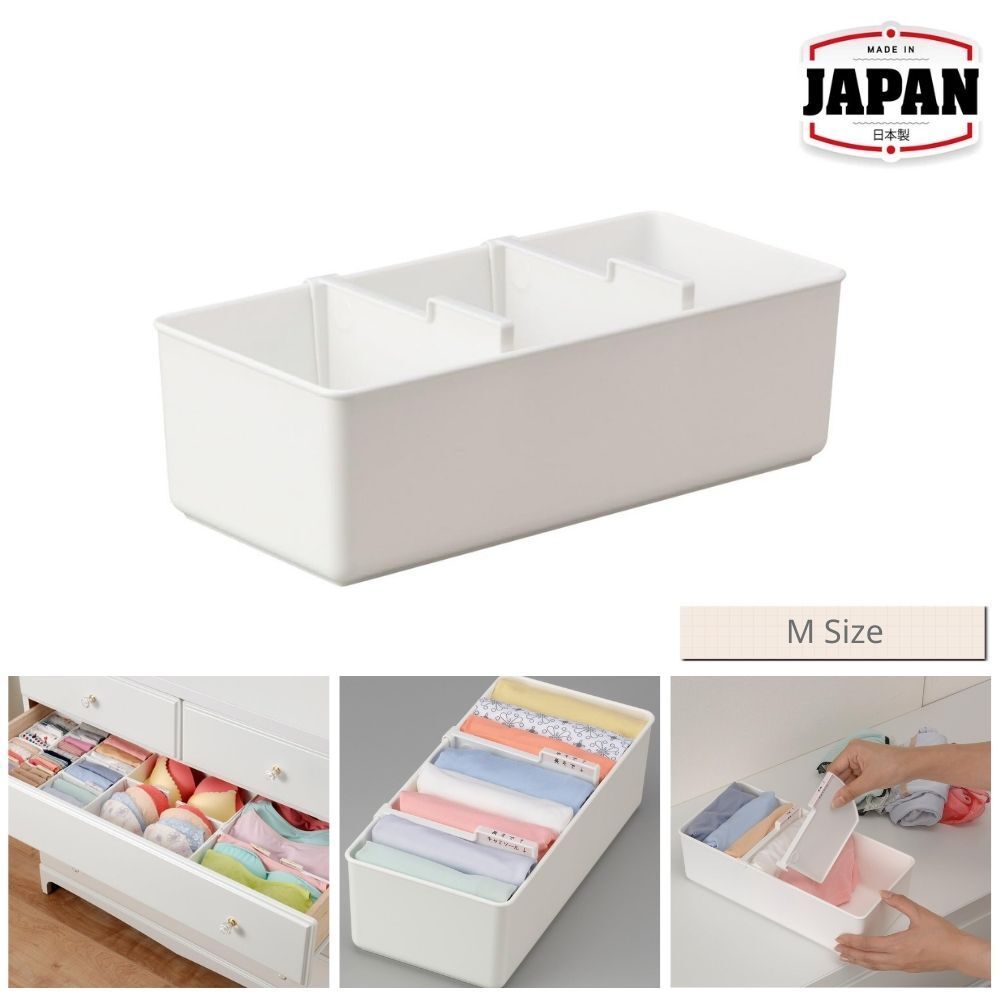 Inomata | 內衣收納盒 | 中碼 | 日本製 | INOMATA | I-2953 | HKTVmall 香港最大網購平台